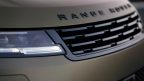 range-rover-sv-5-144x81.jpg