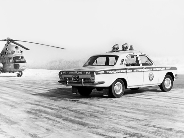 gaz_24_volga_militsiya_1.jpg