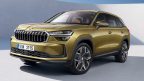 skoda-kodiaq-144x81.jpg